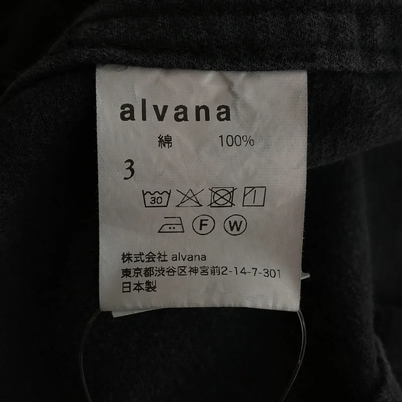 alvana / アルヴァナ | デニムジャケット | 3 | メンズ