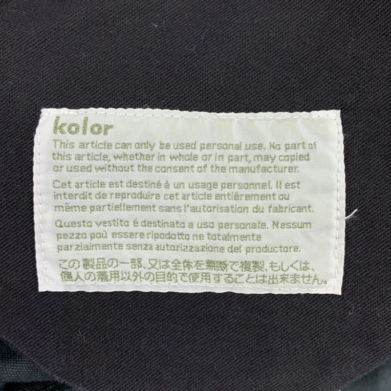 kolor / カラー | パッカリングチノクロップドパンツ | 1 | メンズ
