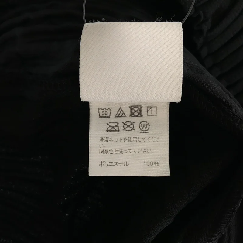 HOMME PLISSE ISSEY MIYAKE / オムプリッセイッセイミヤケ | プリーツ テーパードパンツ | 2 | メンズ
