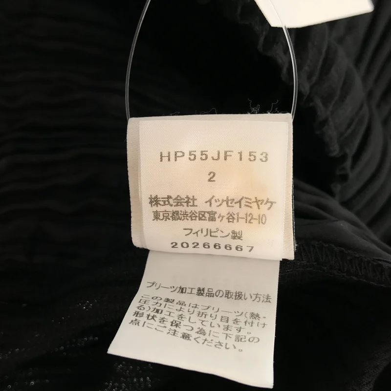 HOMME PLISSE ISSEY MIYAKE / オムプリッセイッセイミヤケ | プリーツ テーパードパンツ | 2 | メンズ