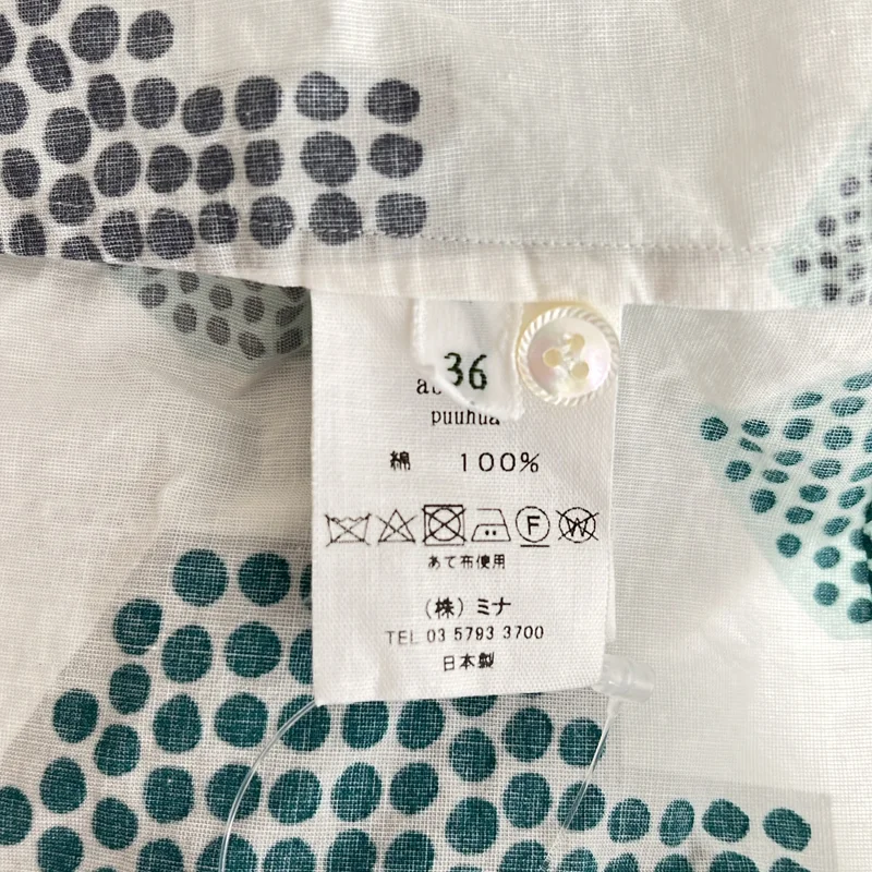mina perhonen / ミナペルホネン | 2023SS | puuhua コットン 総柄 バンドカラー 半袖シャツ | 36 | レディース