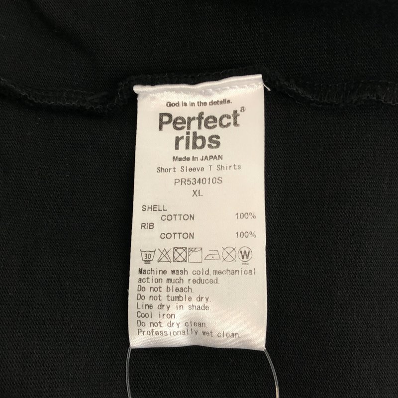 Perfect Ribs / パーフェクトリブス | Basic Short Sleeve T Shirts  Tシャツ | XL | メンズ