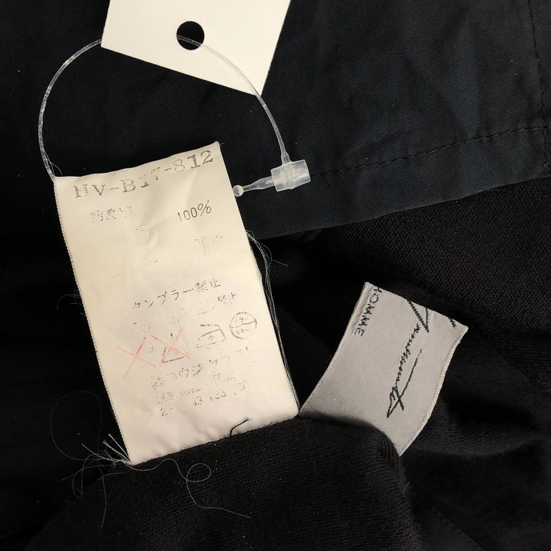 YOHJI YAMAMOTO POUR HOMME / ヨウジヤマモトプールオム | 異素材 ジップ カーディガン ジャケット HV-B17-812 | 3 | メンズ