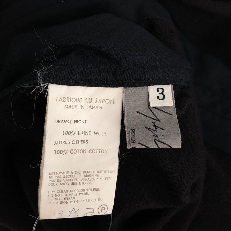 YOHJI YAMAMOTO POUR HOMME / ヨウジヤマモトプールオム | 異素材 ジップ カーディガン ジャケット HV-B17-812 | 3 | メンズ