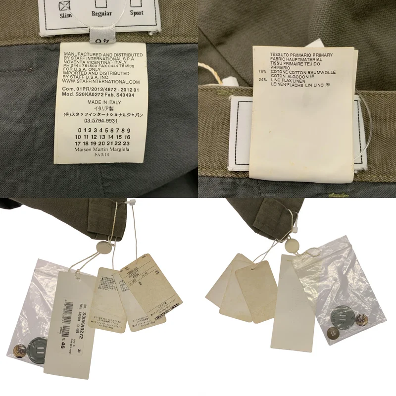 Maison Martin Margiela / メゾンマルタンマルジェラ | 2012SS | ジップポケットカーゴパンツ | 46 | メンズ