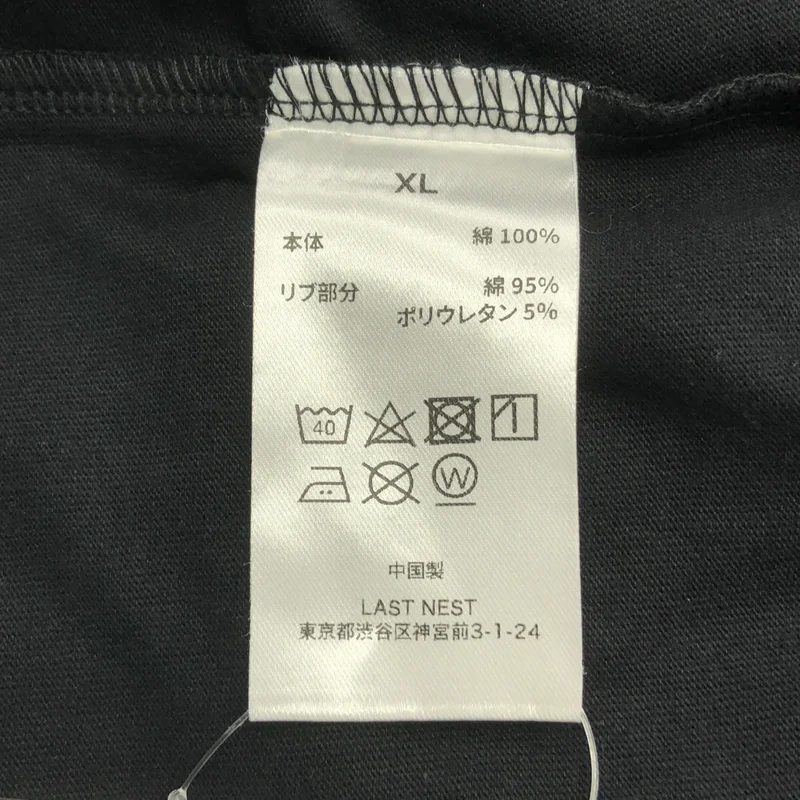 LAST NEST / ラストネスト | NIGHTMARES AND DREAMS T-SHIRTS Tシャツ | XL | メンズ