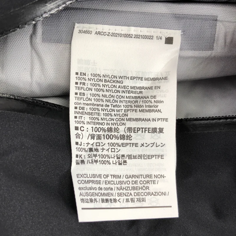 ARC'TERYX / アークテリクス | BETA JACKET ベータジャケット マウンテン パーカー | M | メンズ
