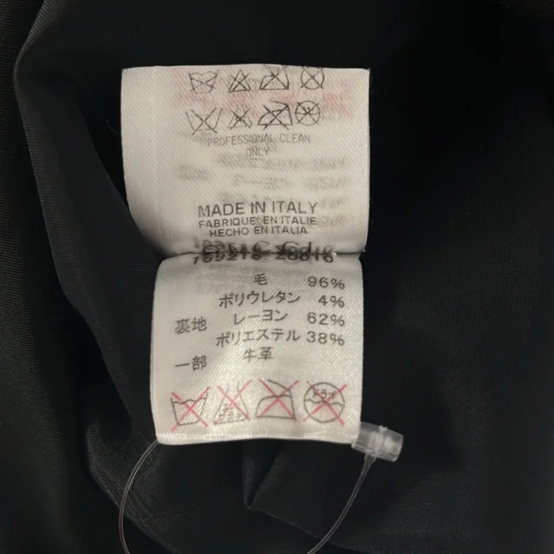 GUCCI / グッチ | フロント バックル スカート 169216 Z0010 | 44 | レディース