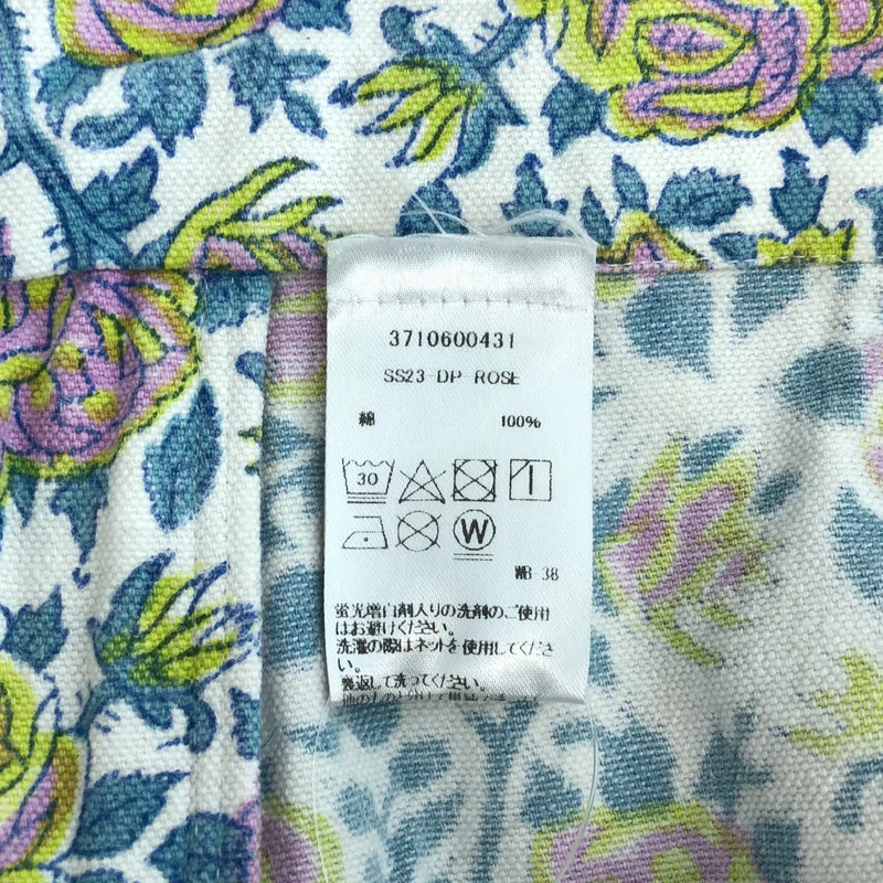 SZ Blockprints / エスゼットブロックプリント | コットン ディスコパンツ | S | レディース