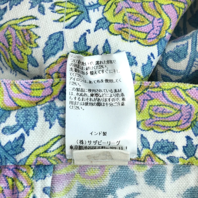 SZ Blockprints / エスゼットブロックプリント | コットン ディスコパンツ | S | レディース