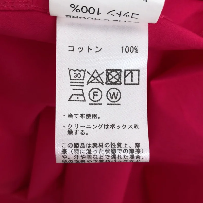 SOFIE D'HOORE / ソフィードール | コットン オーバーシルエット ワンピース | 36 | レディース