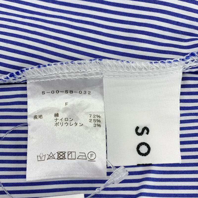 SOEJU / ソージュ | ストライプ ノーカラー シャツ ブラウス | F | レディース