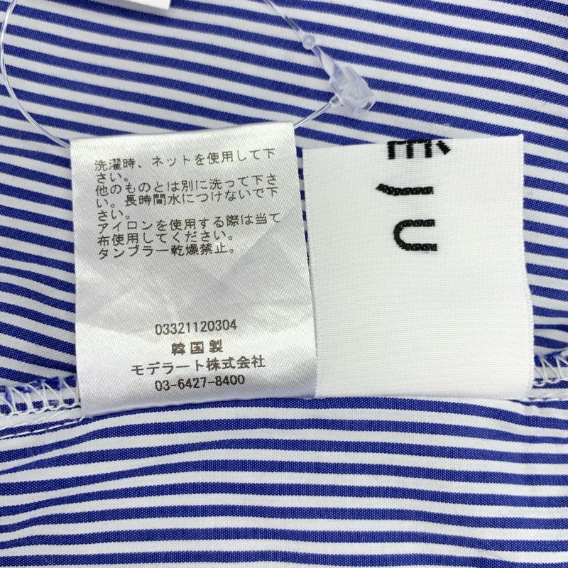 SOEJU / ソージュ | ストライプ ノーカラー シャツ ブラウス | F | レディース