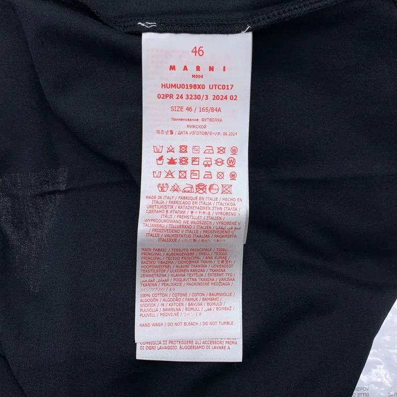MARNI / マルニ | オーガニックコットン ロゴパッチ Tシャツ | 46 | メンズ