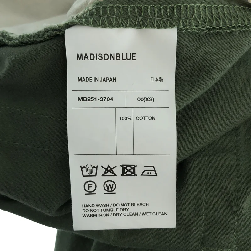 MADISON BLUE / マディソンブルー | 2025SS | SAROUEL PT L.oz BS ボタンフライパンツ | XS | レディース