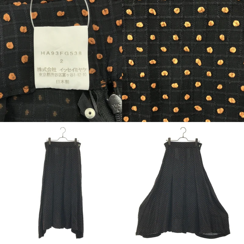 HaaT ISSEY MIYAKE / ハートイッセイミヤケ | 変形 ドット バックリボン スカート / 裏地付き | 2 | レディース
