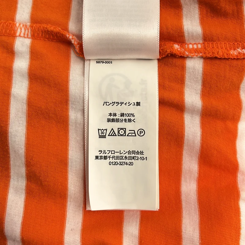 POLO RALPH LAUREN / ポロラルフローレン | コットン ボーダー クルーネックカットソー | S | メンズ