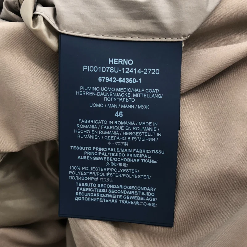 HERNO / ヘルノ | POLAR-TECH デタッチャブルフード スタンドカラー ダウンコート | 46 | メンズ