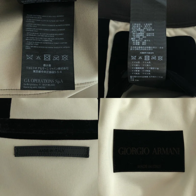GIORGIO ARMANI / ジョルジオアルマーニ | ベロア切替 ジップアップ ジャケット | 50R | メンズ