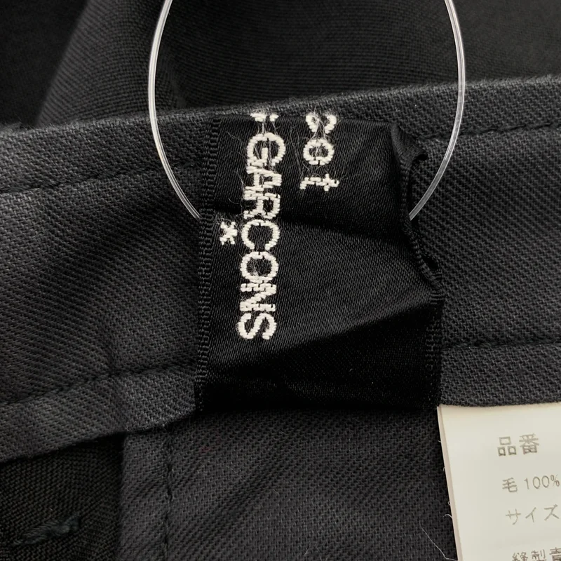 tricot COMME des GARCONS / トリココムデギャルソン | 2003SS | ウールギャバジン クロップド フレアスラックス | M | レディース