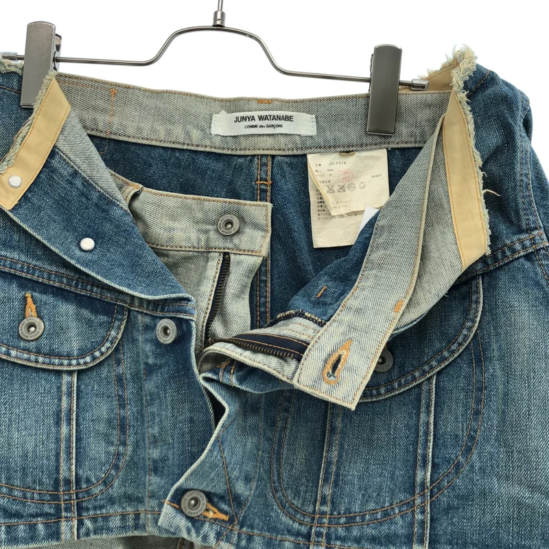 JUNYA WATANABE COMME des GARCONS / ジュンヤワタナベ | 2006SS | 再構築 ジャケットドッキング デニムパンツ | S | レディース