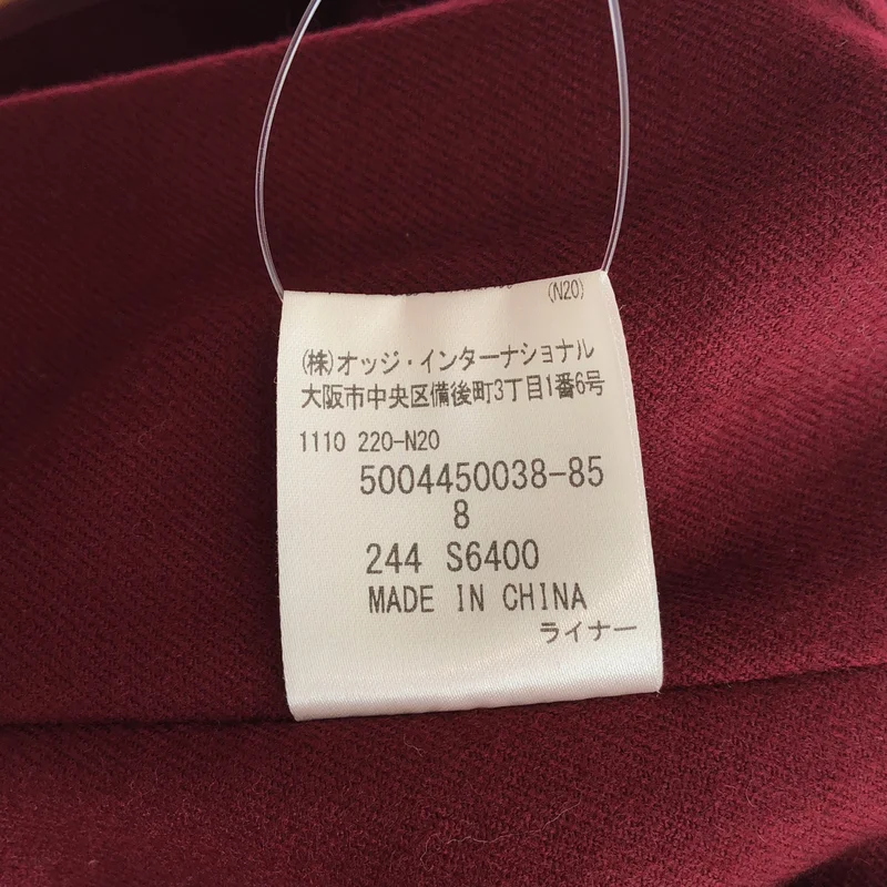 AQUASCUTUM / アクアスキュータム | ナイロン 2WAY ライナー付き フーデッドジャケット | 8 | レディース