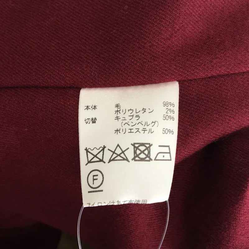 AQUASCUTUM / アクアスキュータム | ナイロン 2WAY ライナー付き フーデッドジャケット | 8 | レディース