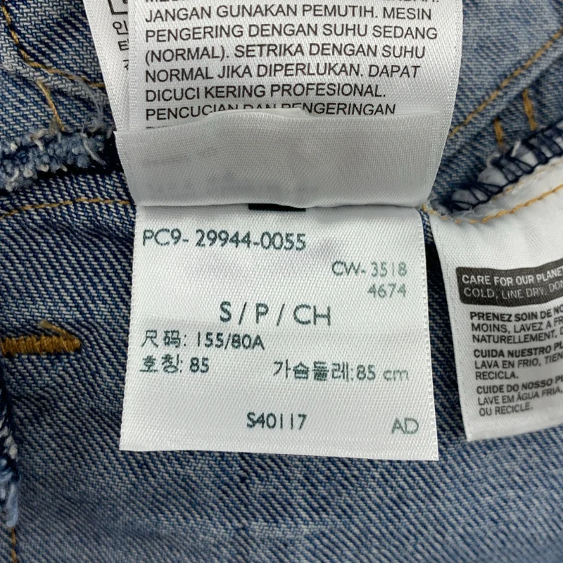 Levi's / リーバイス | BOY FRIEND / デニム トラッカー ジャケット | S | レディース