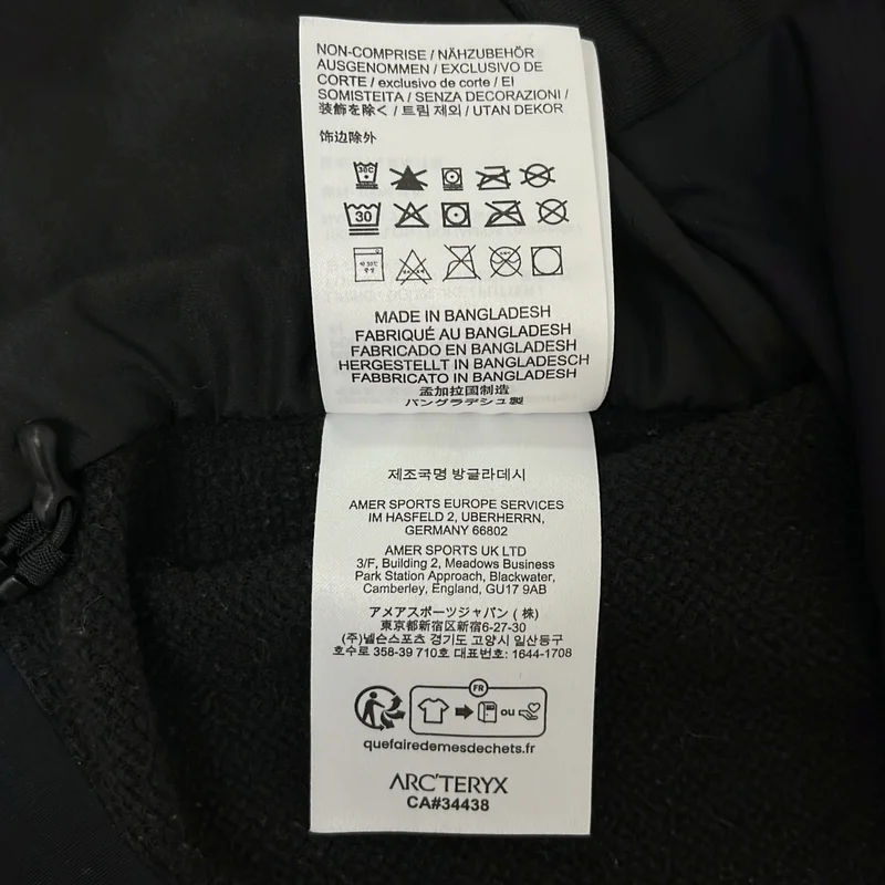 ARC'TERYX / アークテリクス | 2024 | Atom Jacket / アトム ジャケット | S/P | メンズ
