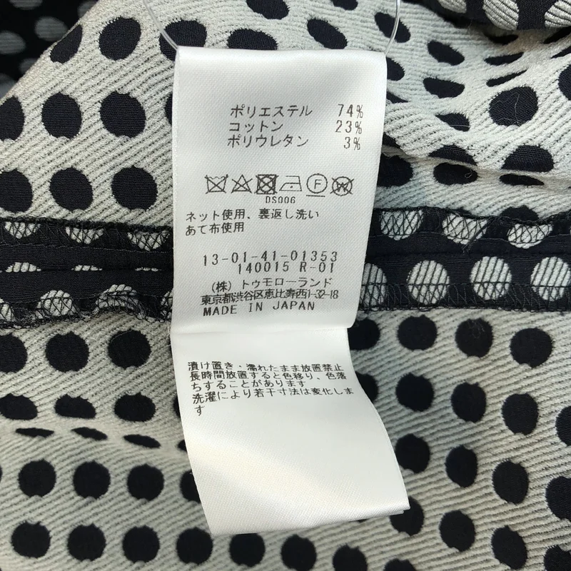 TOMORROWLAND collection / トゥモローランドコレクション | 2024SS | ドット ストレッチジャカード ネックタックブラウス | 36 | レディース