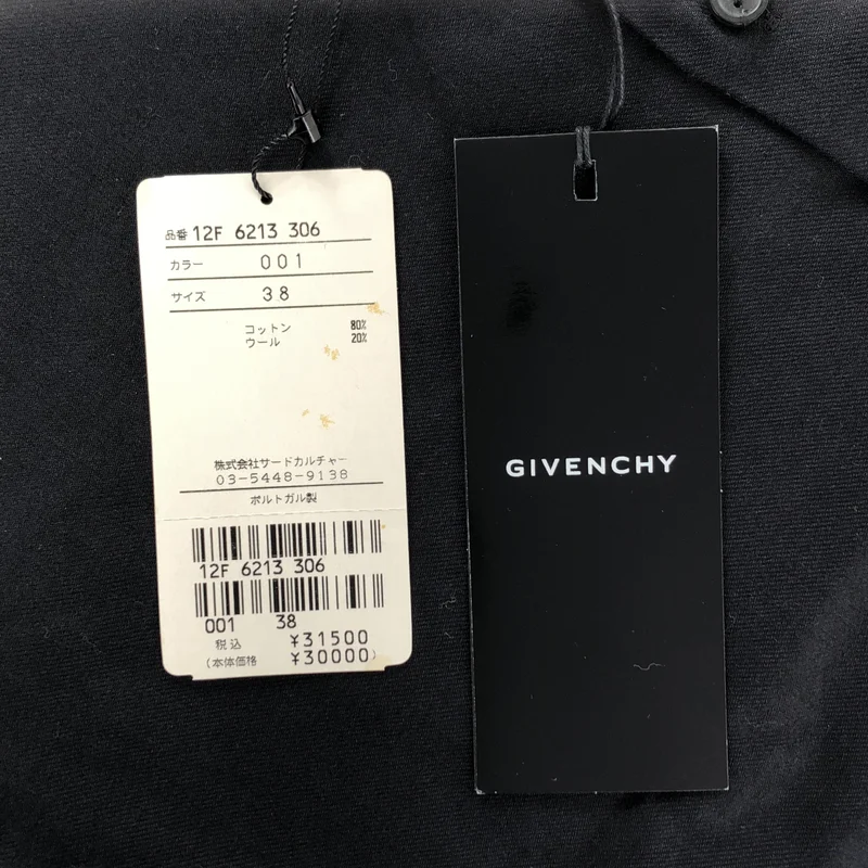 GIVENCHY / ジバンシィ | コットン スタンダードシャツ | 38 | メンズ
