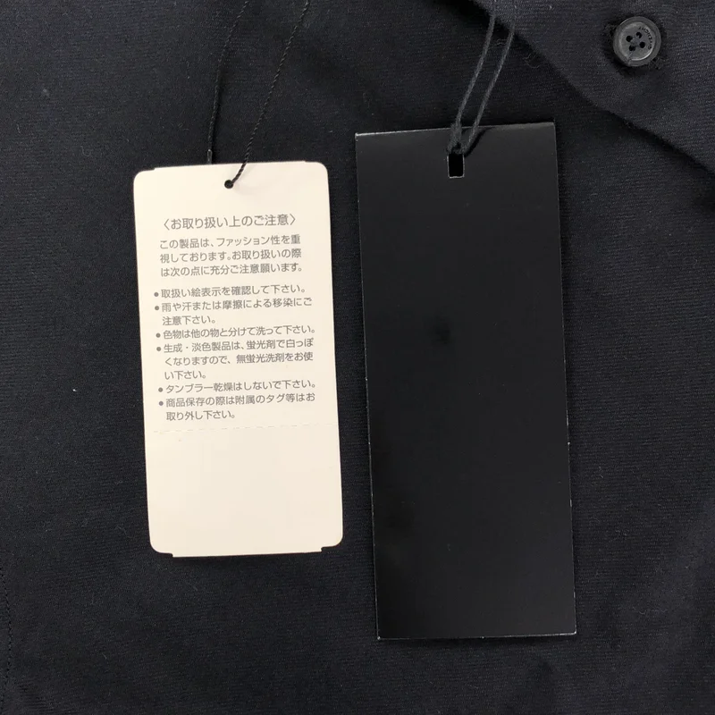 GIVENCHY / ジバンシィ | コットン スタンダードシャツ | 38 | メンズ