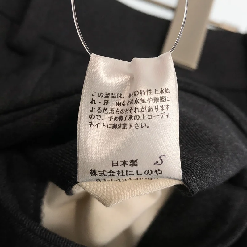 NEAT / ニート | 2タックスラックス | 46 | メンズ
