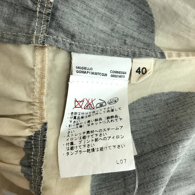 MARNI / マルニ | ドット スカート GOMAP13A00TCQ26 | 40 | レディース