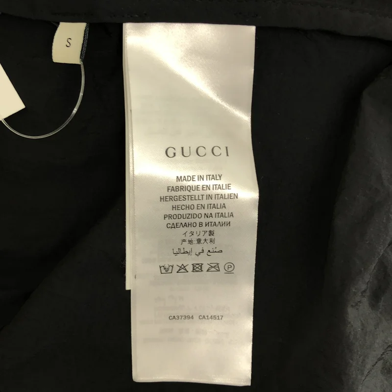 GUCCI / グッチ | 2020SS | ナイロン GGロゴ トラックジャケット | S | メンズ