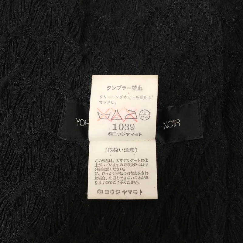YOHJI YAMAMOTO +NOIR / ヨウジヤマモトプリュスノアール | 1997AW | 変形 チュール切替 ストール ケープ ジャケット | 3 | レディース