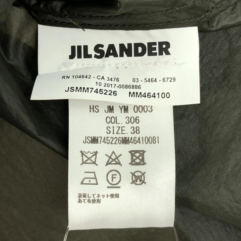 JIL SANDER / ジルサンダー | 2018SS | ナイロン サイドジップ プルオーバーシャツワンピース | 38/15 | レディース