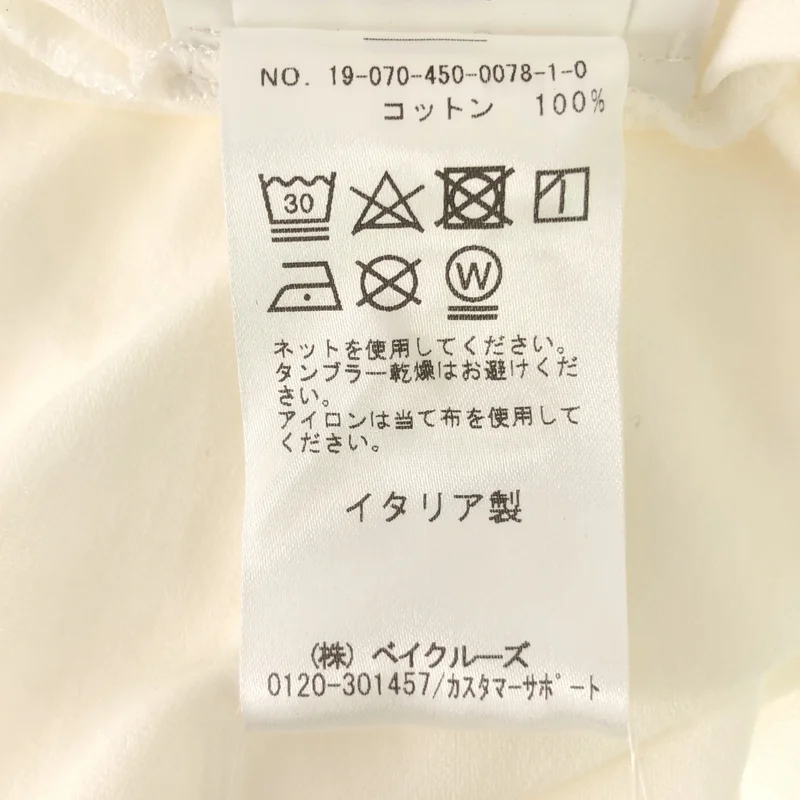 GOLDEN GOOSE / ゴールデングース | ロゴ プリント Tシャツ | M | レディース