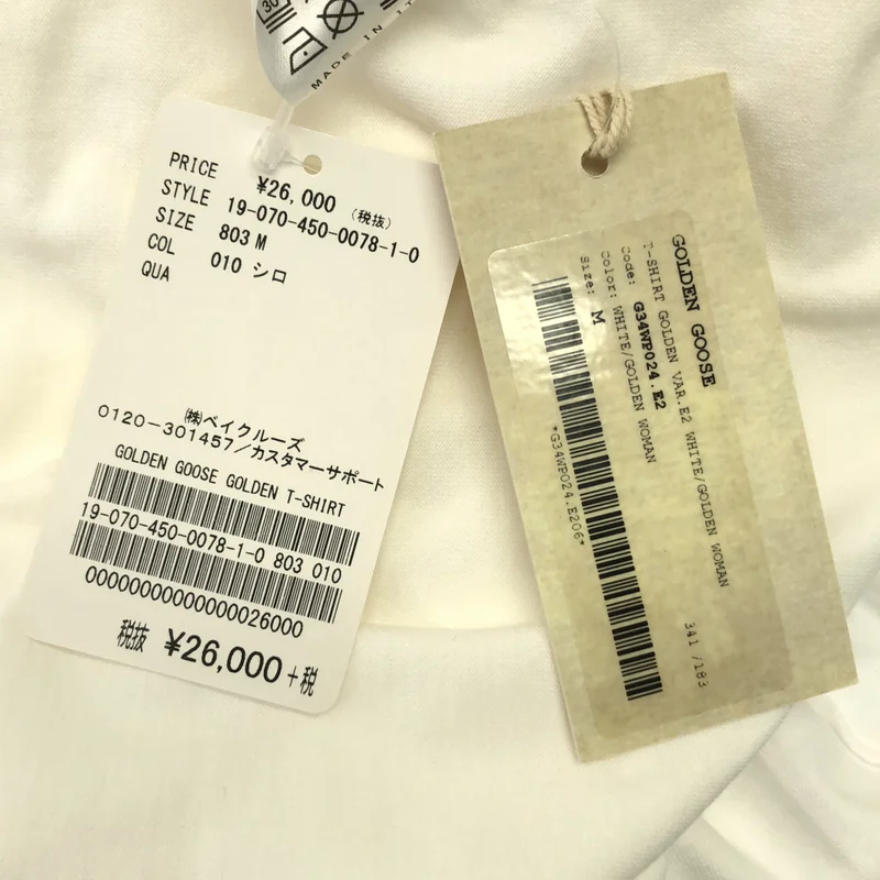 GOLDEN GOOSE / ゴールデングース | ロゴ プリント Tシャツ | M | レディース