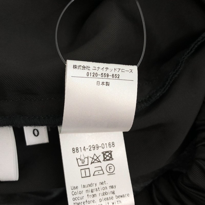 LOEFF / ロエフ | サテン ワイド イージーパンツ 8814-299-0168 | 0 | レディース