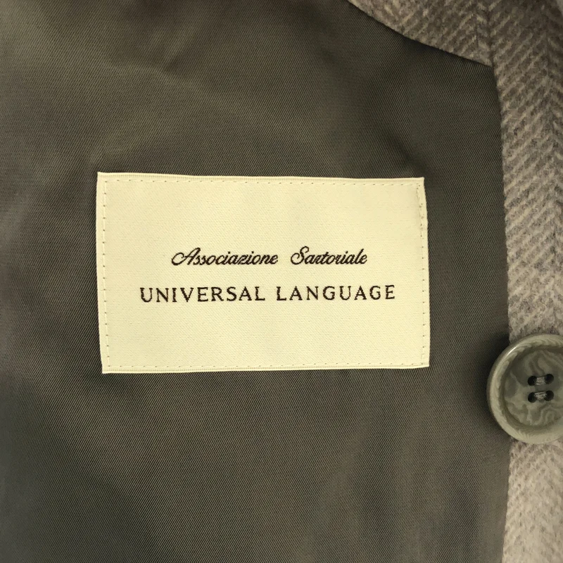 UNIVERSAL LANGUAGE / ユニバーサルランゲージ | ウール カシミヤ ダブルチェスターコート | S | メンズ