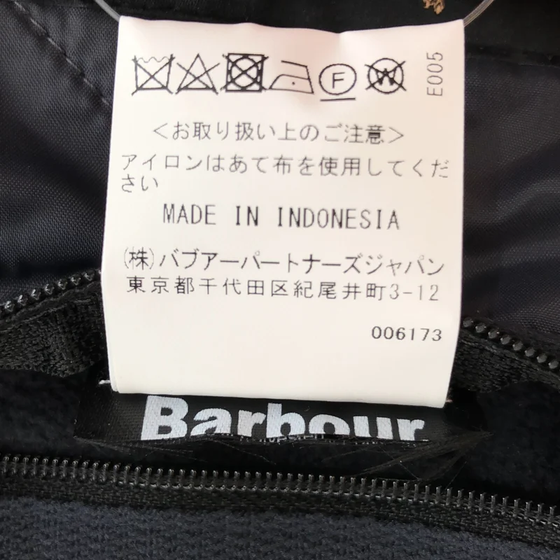 Barbour / バブアー | キルティングベスト 232MLI0002 | XL | メンズ