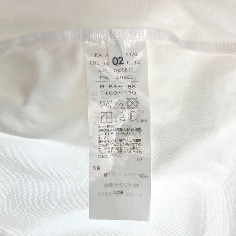 ATON / エイトン | DRY COTTON JERSEY COMPACT T-SHIRT カットソー | 2 | レディース
