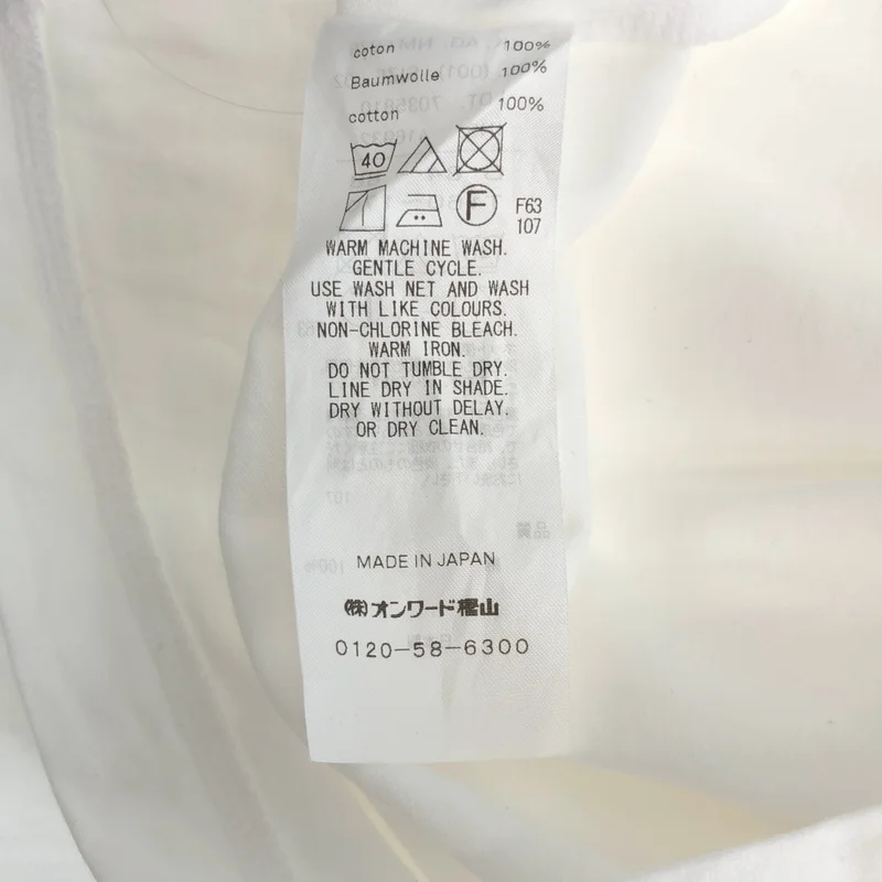 ATON / エイトン | DRY COTTON JERSEY COMPACT T-SHIRT カットソー | 2 | レディース