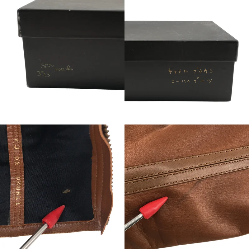 GUCCI / グッチ | ポインテッドトゥ スタッズ ロングブーツ | 39 | レディース