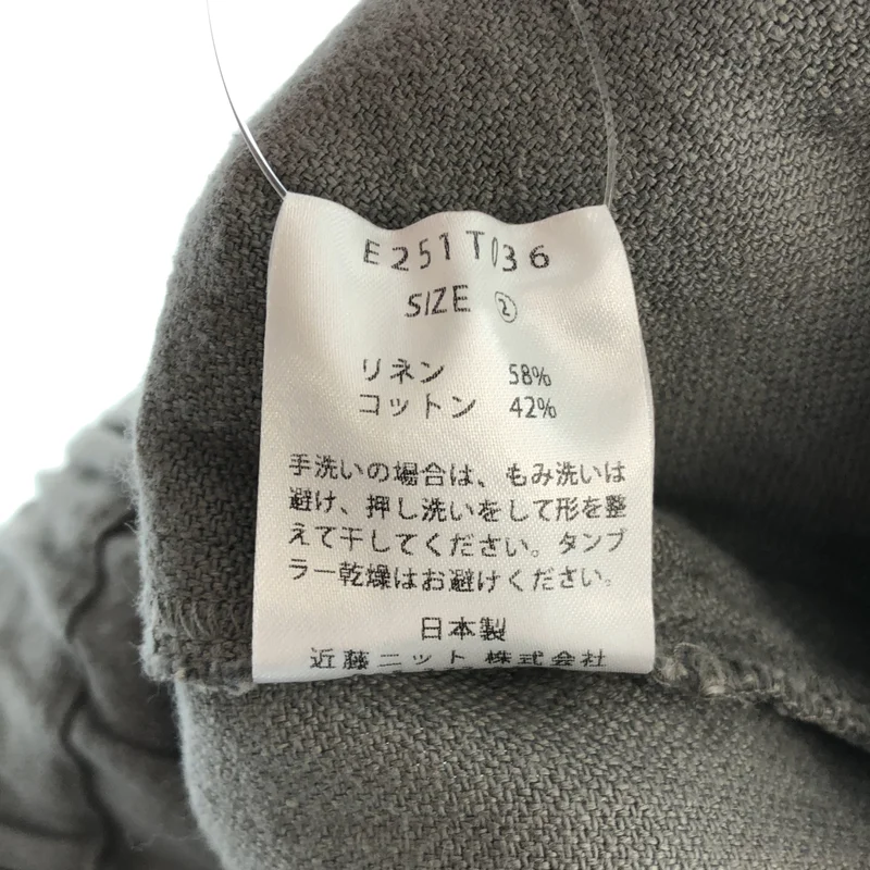 evam eva / エヴァムエヴァ | linen cotton wide pants パンツ E251T036 | 2 | レディース