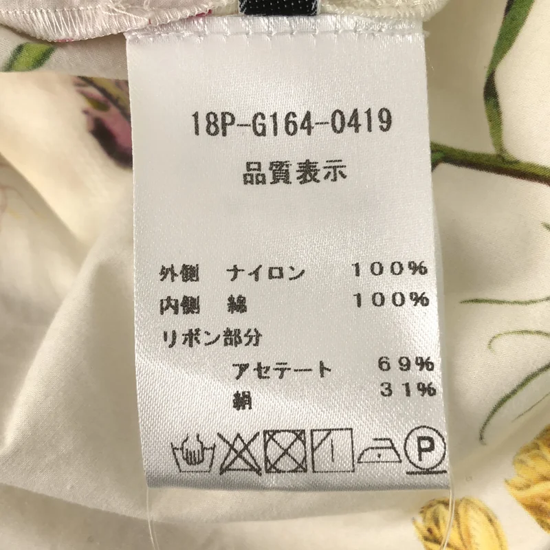 N°21 / ヌメロヴェントゥーノ | 総柄 フラワー チュール ブラウス | 36 | レディース