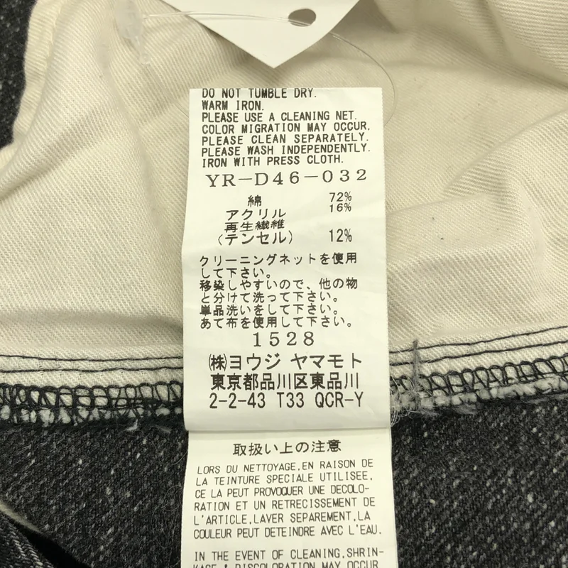 TAKESHI KOSAKA by Y's Pink Label / タケシコウサカバイワイズピンクレーベル | 2020AW | SELVAGE DENIM REGULAR OVERALL / サルベージデニム レギュラーオーバーオール | 2 | レディース