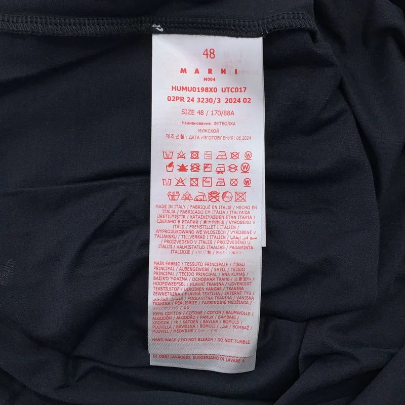 MARNI / マルニ | オーガニックコットン ロゴパッチ Tシャツ | 48 | メンズ