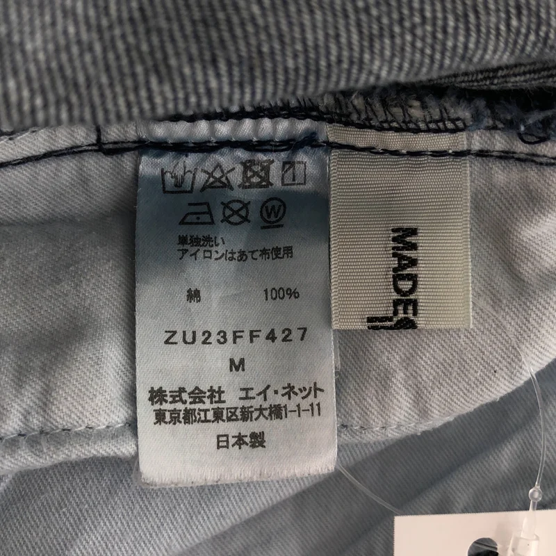 ZUCCa / ズッカ | ワイド デニムパンツ ZU23FF427 | M | レディース